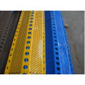 Perforated Wind Dust Nets/Dust Gauze/Dust Screen